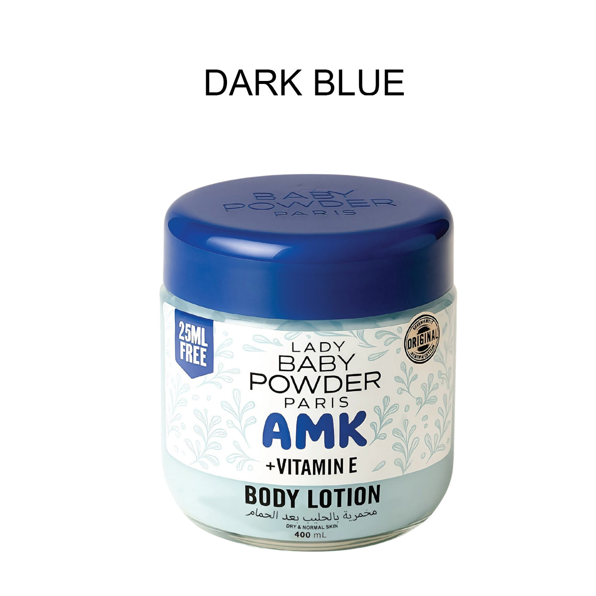 AMK Lady Baby Powder Body Lotion 400 مل AMK Lady Baby Powder Body Lotion 400 مل