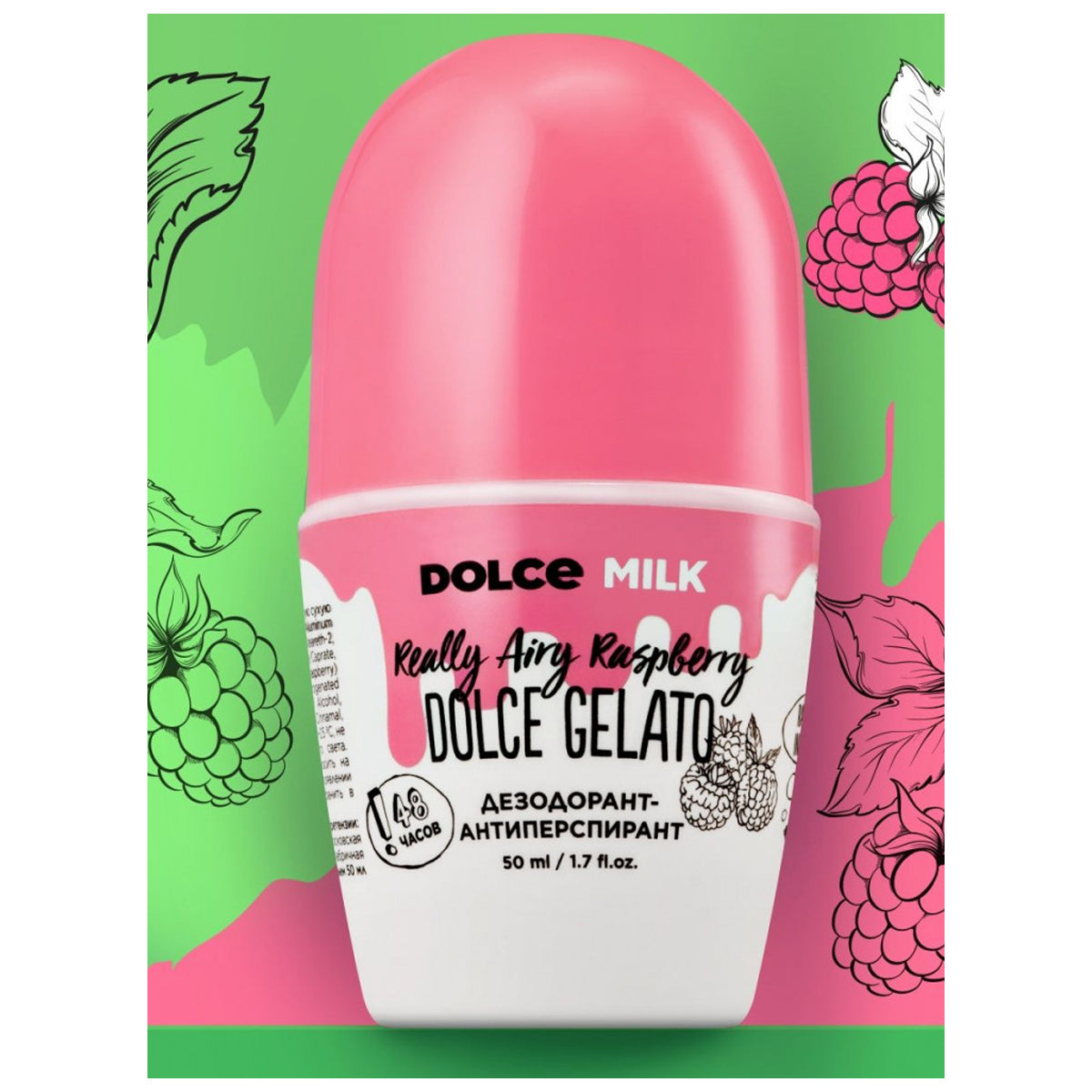 Dolce Milk Antiperspirant Deodorant Really Airy Raspberry 50ml