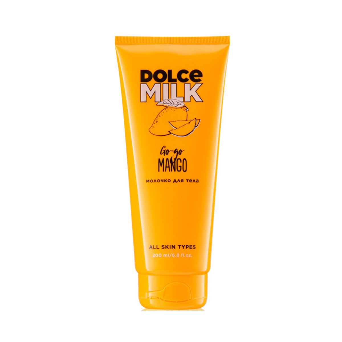 Dolce Milk Body Milk Go-Go Mango 200ml