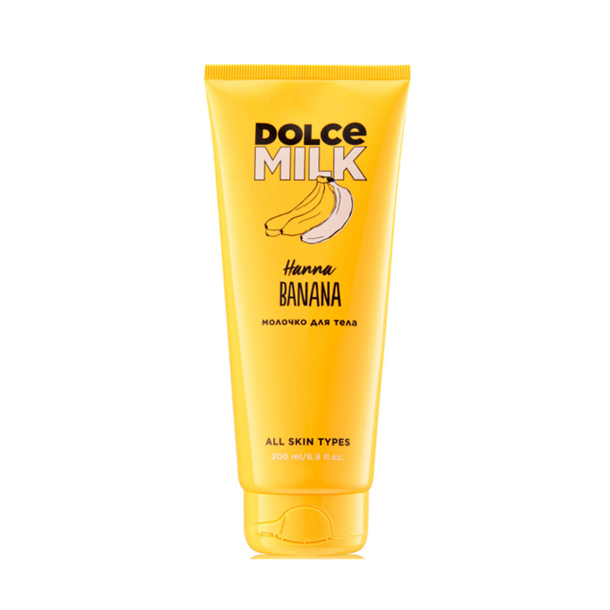 Dolce Milk Body Milk Hanna Banana 200ml