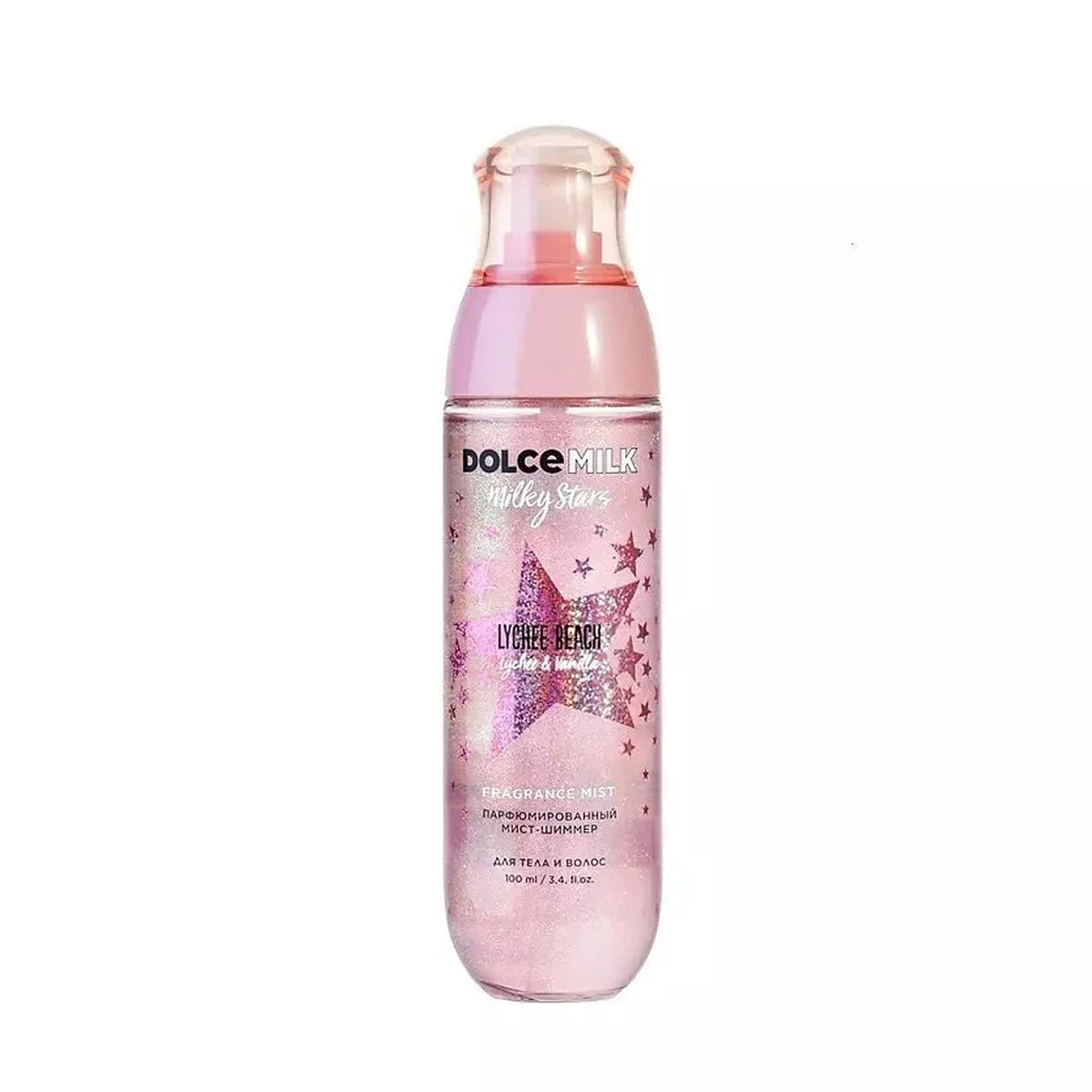 Dolce Milk Fragrance Mist Shimmer Milky Stars Lychee Beach 100mL