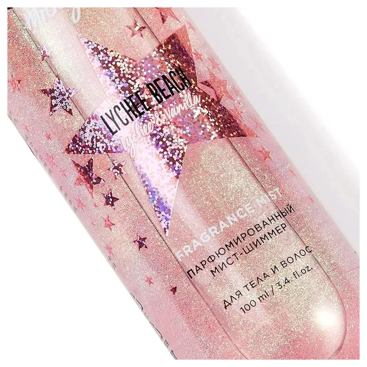 Dolce Milk Fragrance Mist Shimmer Milky Stars Lychee Beach 100mL