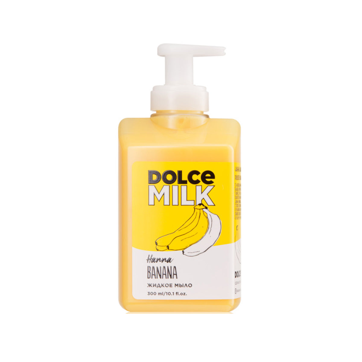 Dolce Milk Liquid Soap Hanna Banana 300ml