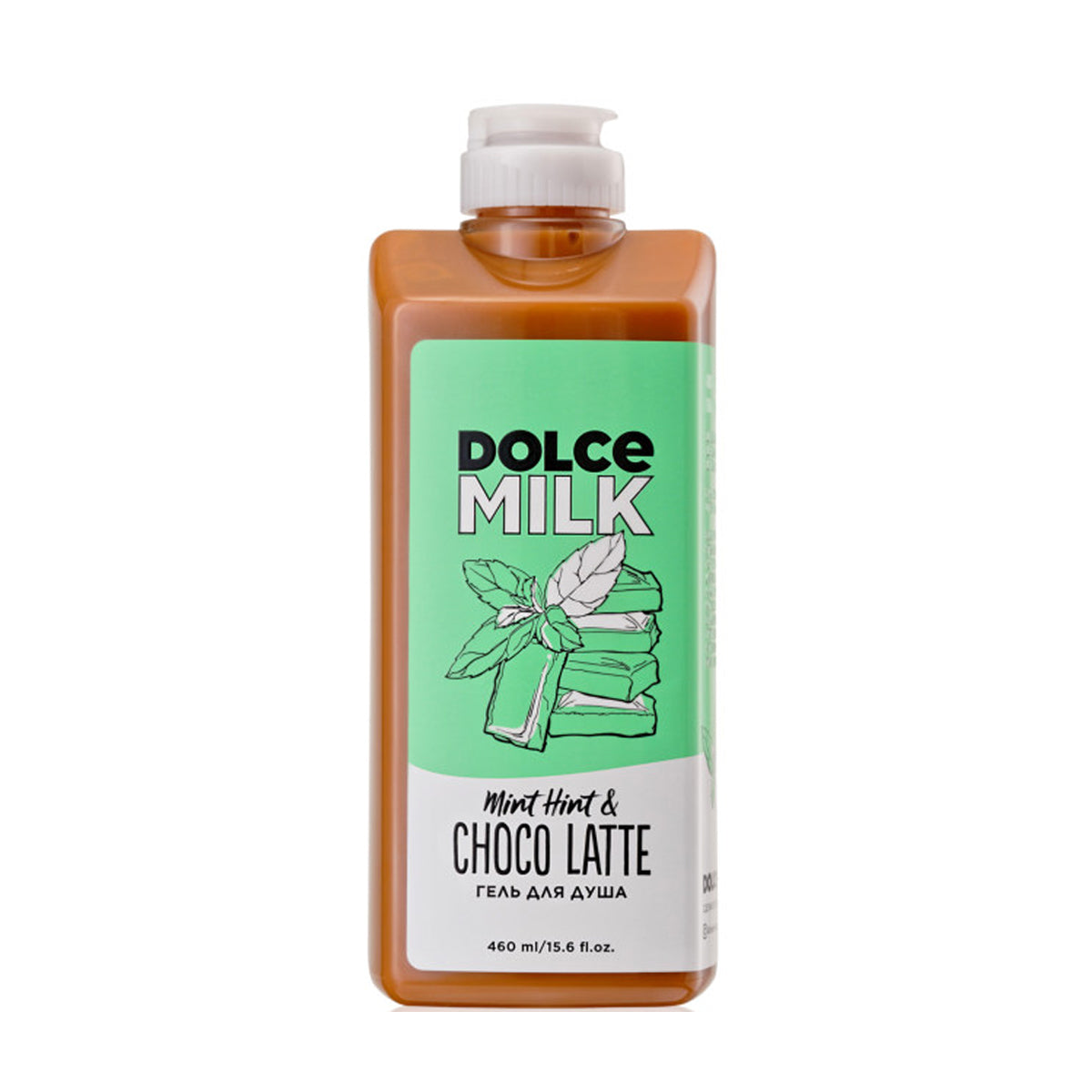 Dolce Milk Shower Gel Mint Hint & Choco Latte 460ml