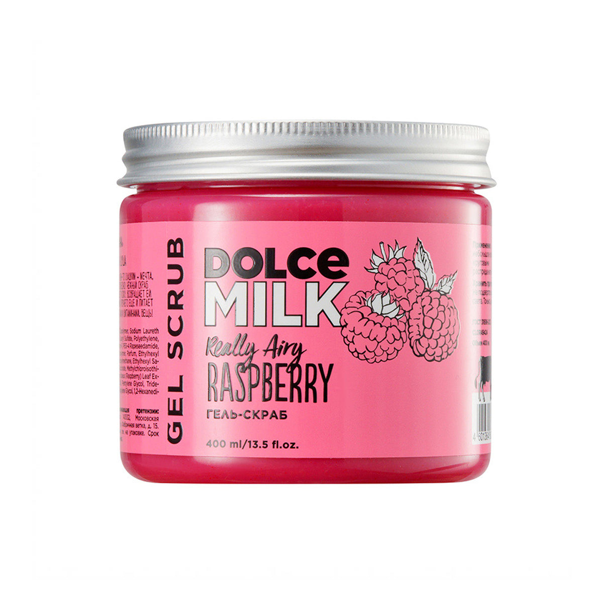 Dolce Milk Shower Gel Scrub Really Airy Raspberry 400ml