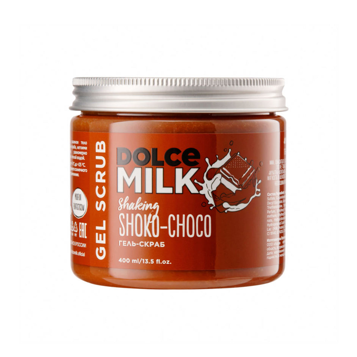 Dolce Milk Shower Gel Scrub Shaking Shoko-Choco 400ml