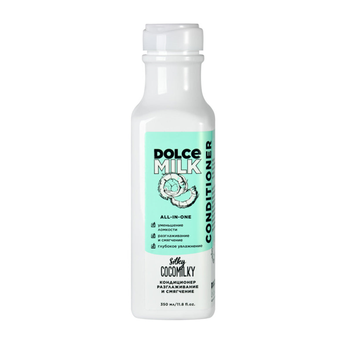Dolce Milk Silky Cocomilky Conditioner 350ml
