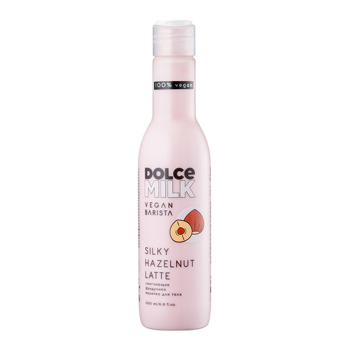 Dolce Milk Vegan Barista Body Milk Silky Hazelnut Latte 200ml