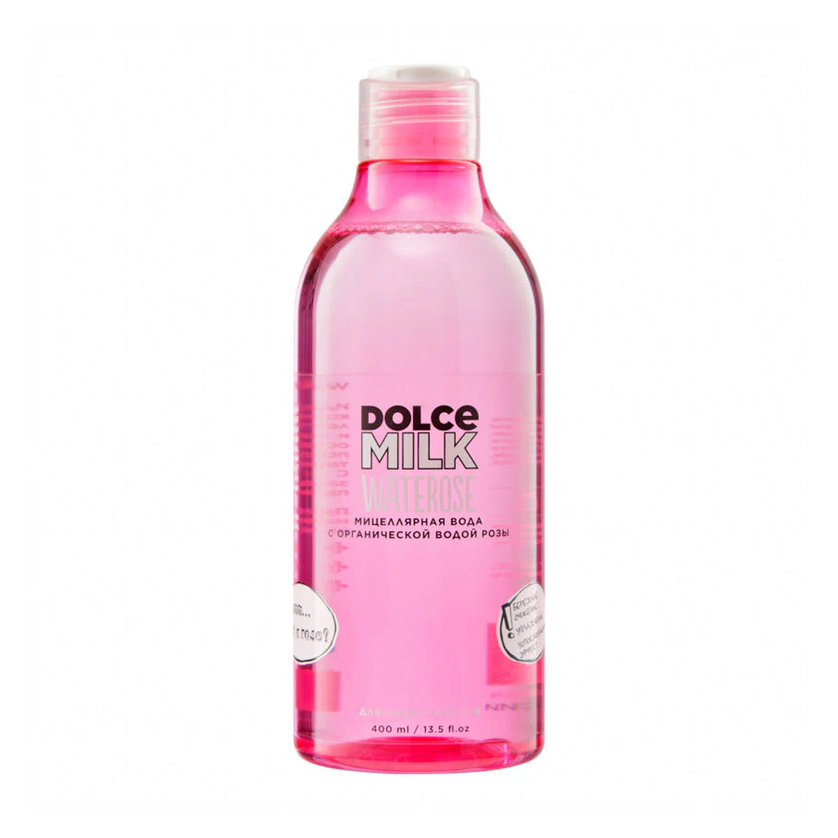 Dolce Milk Waterose Micellar Water 400ml