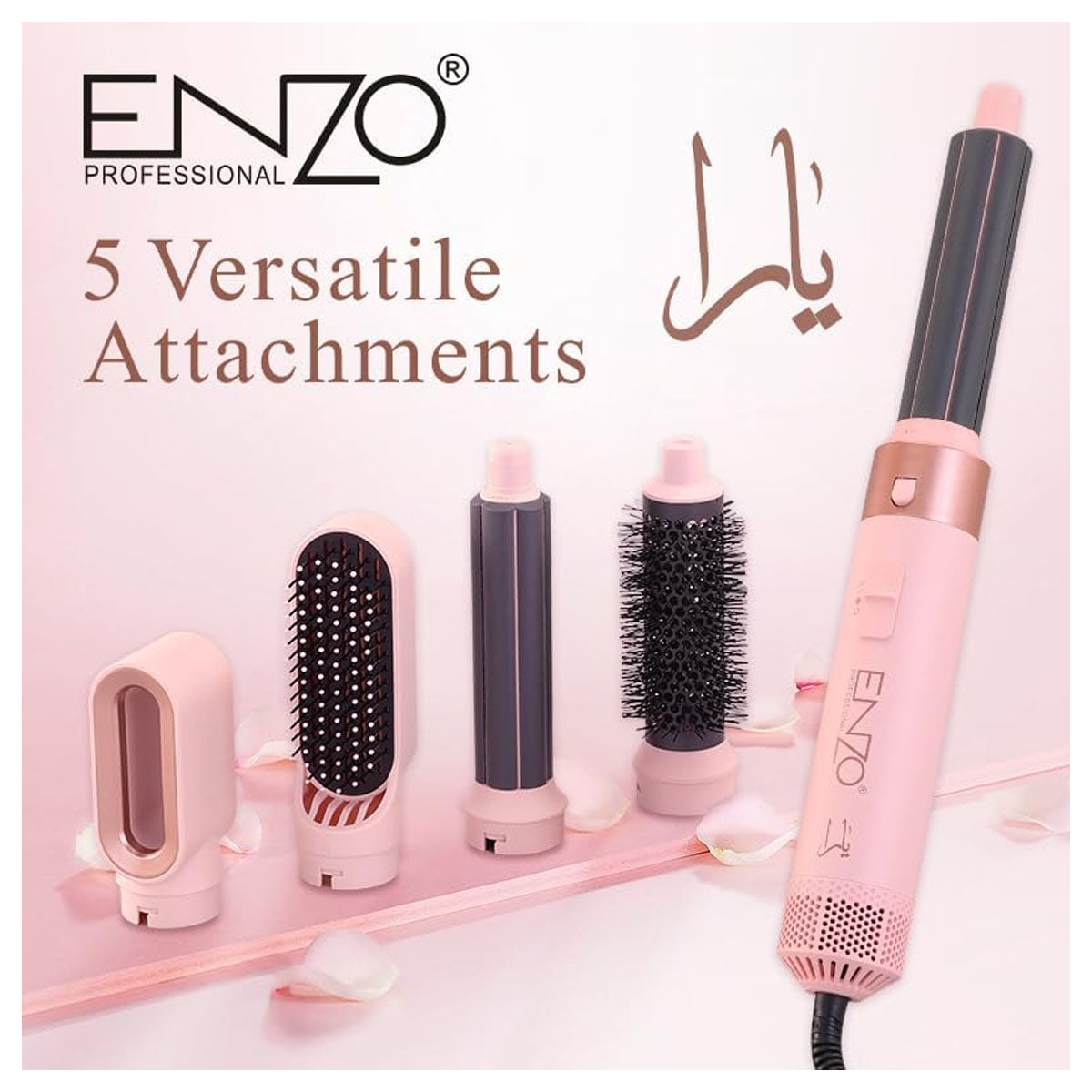 ENZO 5‑in‑1 Ionic Hair Styler with Storage Bag - EN‑4142B