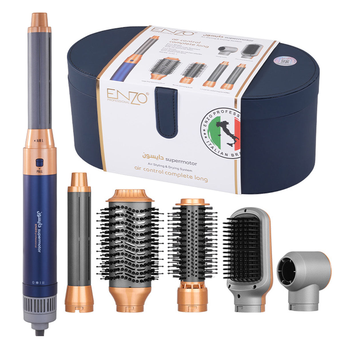 ENZO 6-in-1 Supermotor Air Styling & Drying System - EN-4133