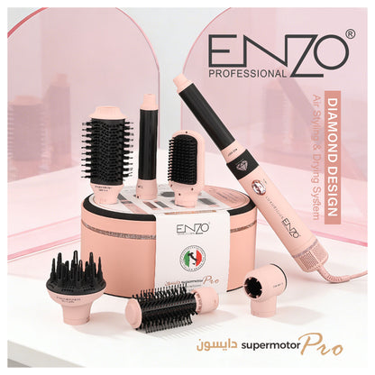 ENZO Professional Supermotor Pro Air Styling & Drying System 7-in-1 Multi-Function Hair Styler- EN-4133PRO-2 - Pink