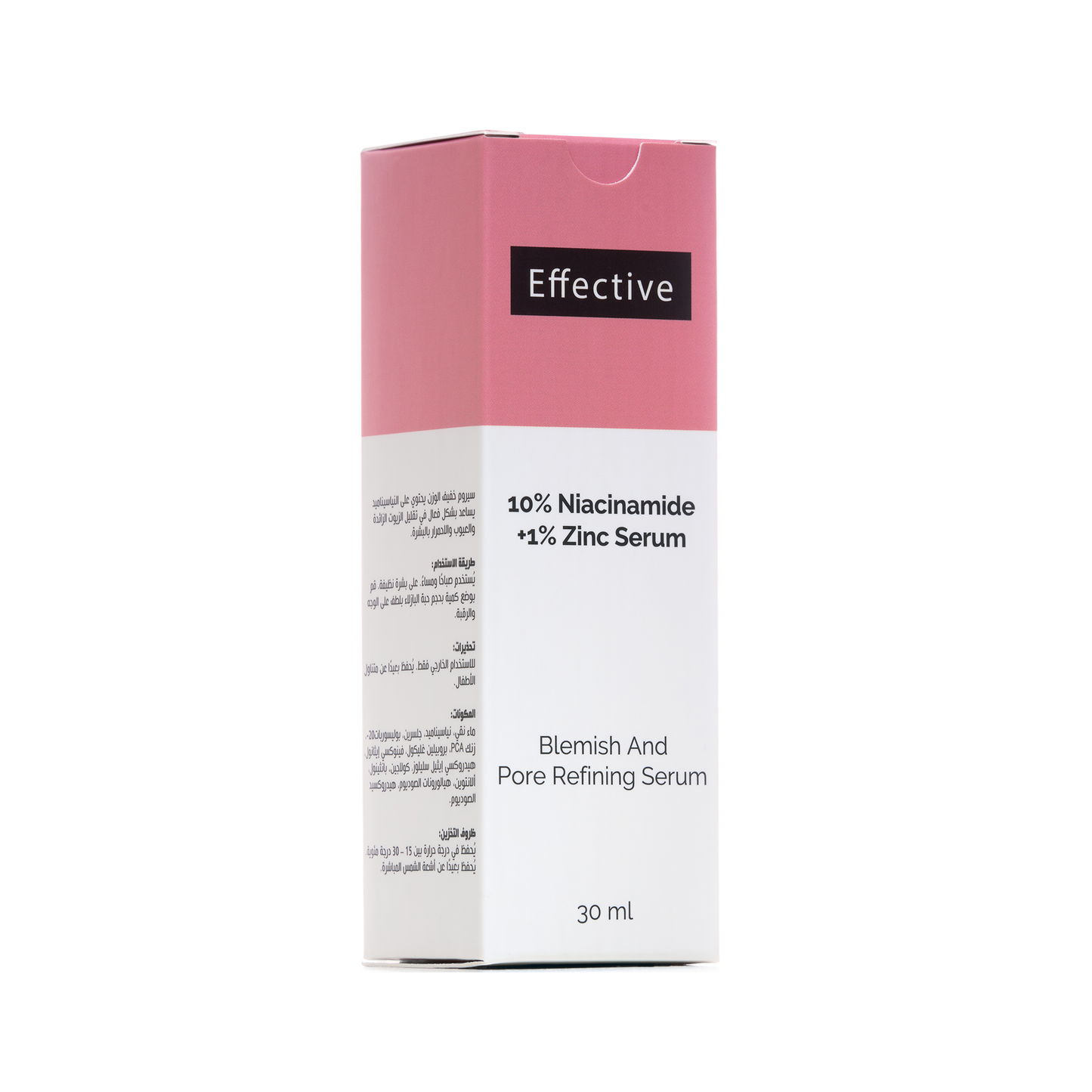 Effective 10% Niacinamide +1% Zinc Serum 30ml