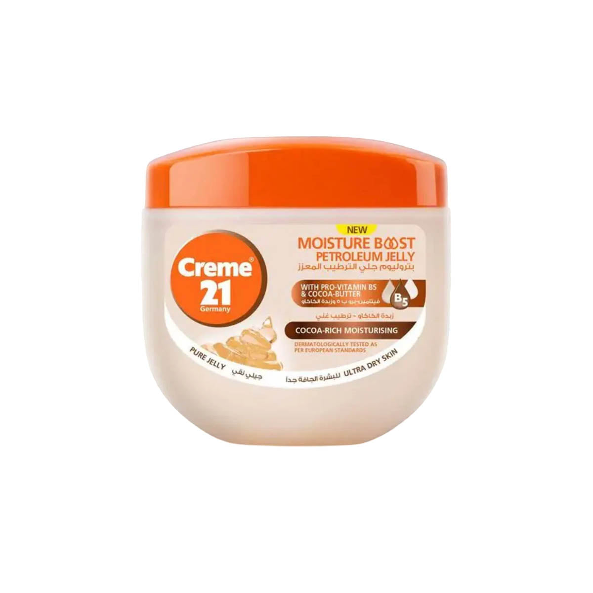 Creme 21 Intensive Moisturising Petroleum Jelly 100ml Creme 21 Intensive Moisturising Petroleum Jelly 100ml