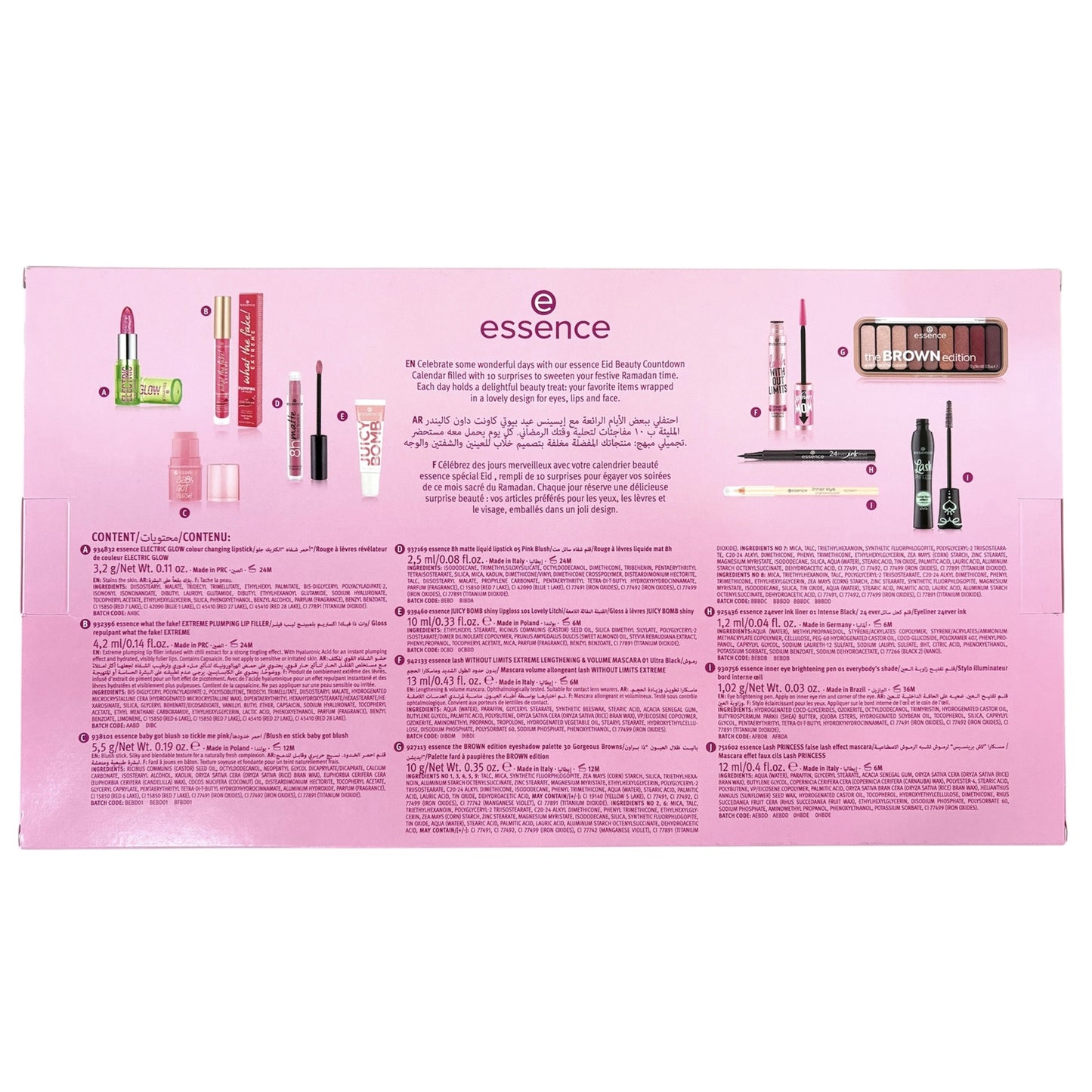 Essence Eid Beauty Calendar Set