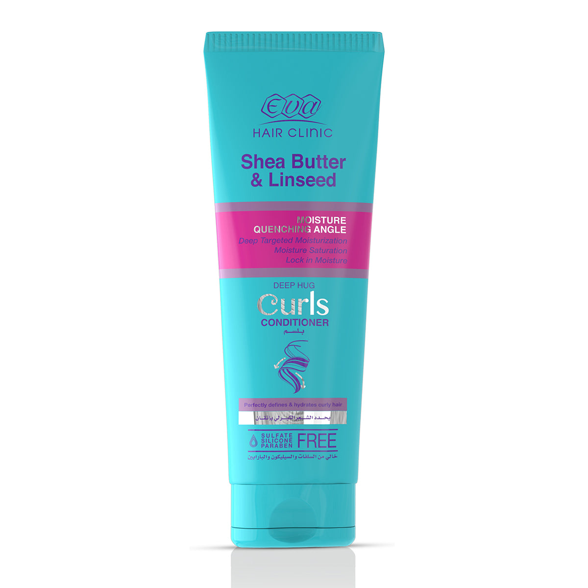 Eva Hair Clinic Curly Hair Conditioner 230ml Eva Hair Clinic Curly Hair Conditioner 230ml