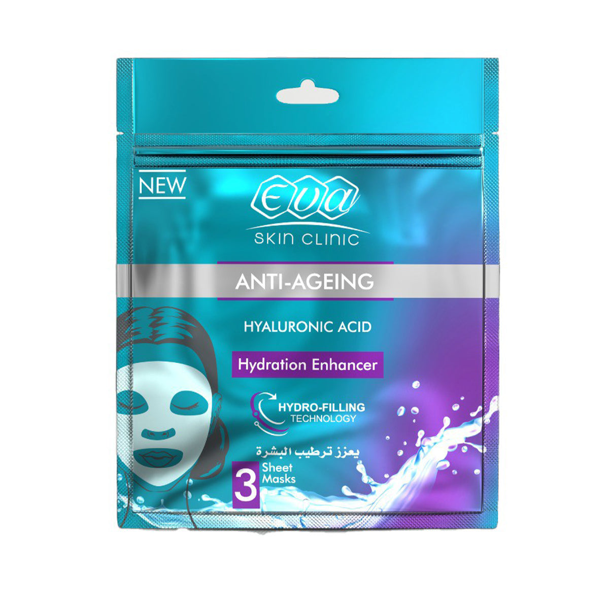 Eva Hyaluronic Acid Sheet Mask , 3Pcs