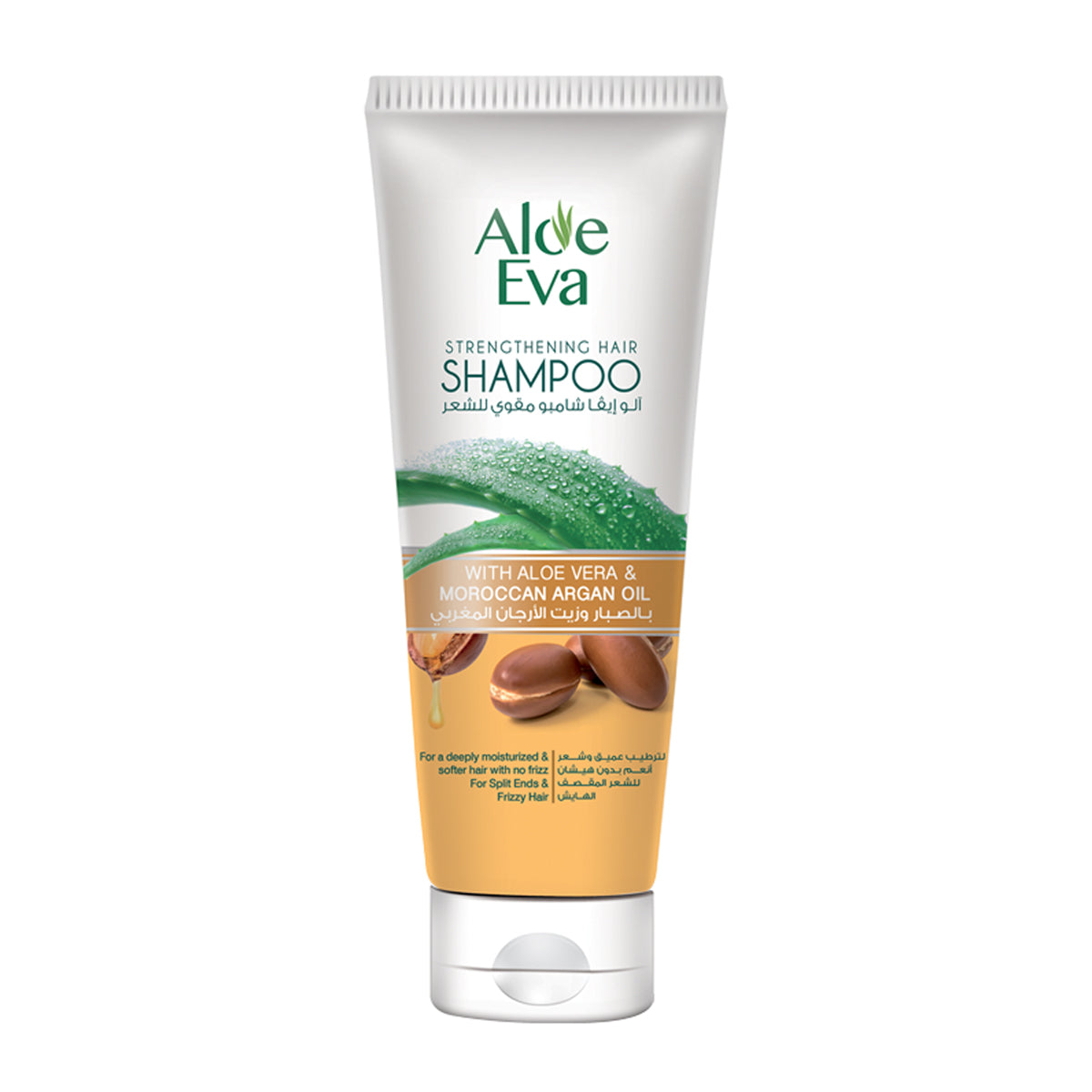 Eva Strengthening Hair Shampoo Rich With Aloe Vera & Moroccan Argan Oil 230ml