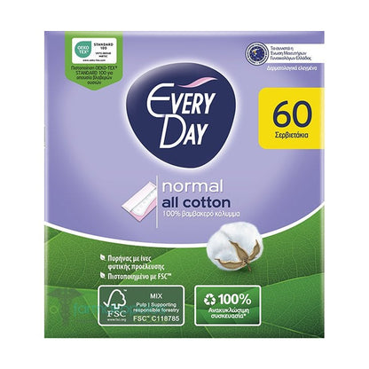 EveryDay All Cotton Normal Pantyliners 60pcs