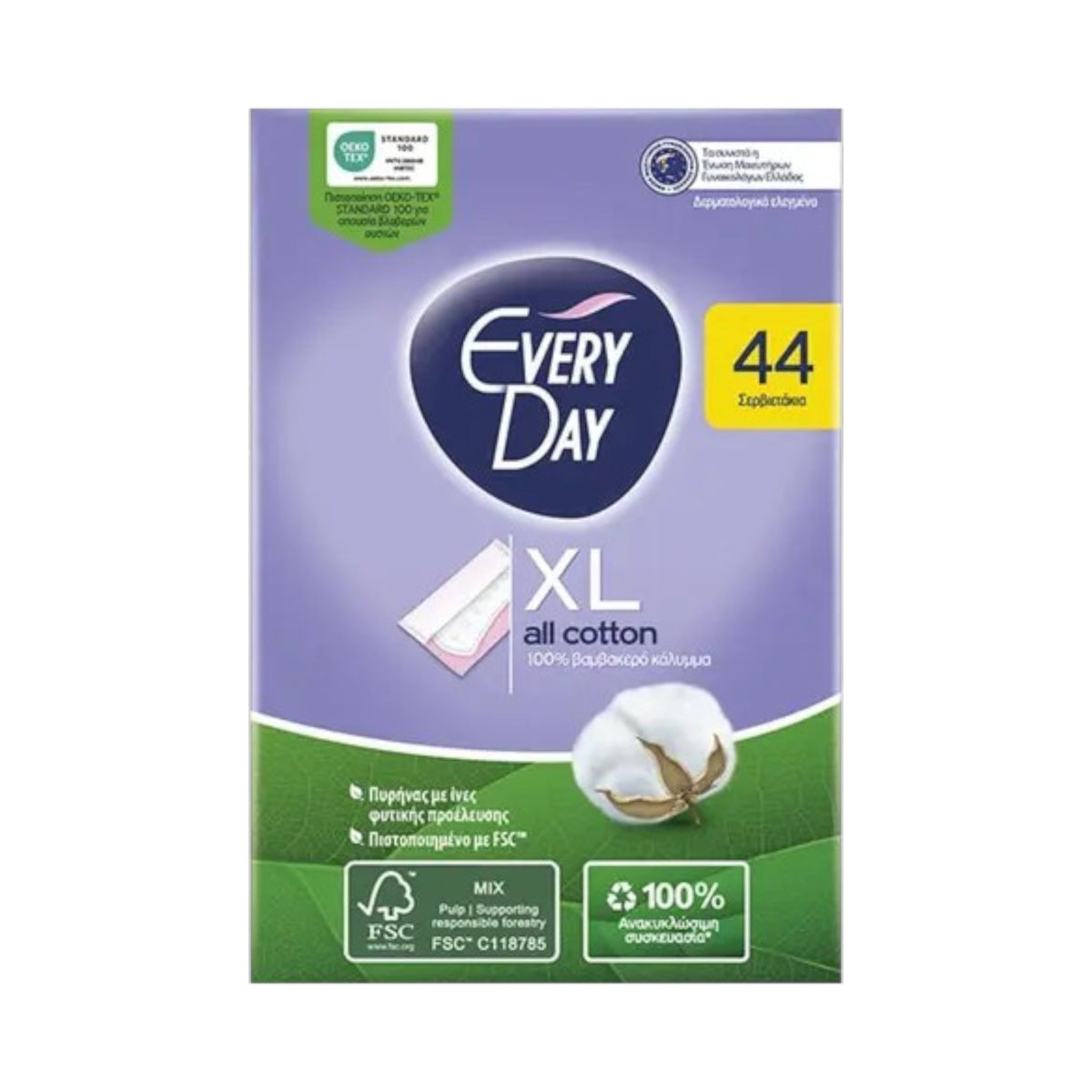 EveryDay All Cotton Εxtra Long Pantyliners 44pcs