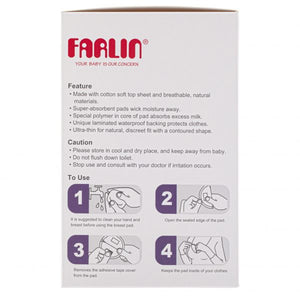 Farlin Disposable Breast Pad 144psc