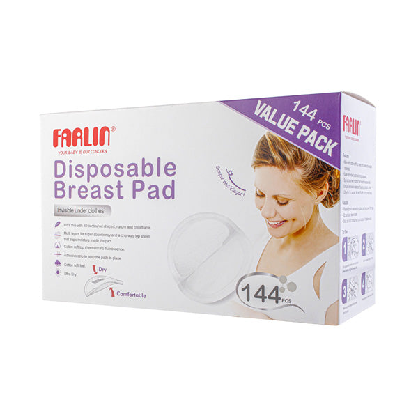 Farlin Disposable Breast Pad 144psc فارلين وسادة الثدي للاستعمال مرة