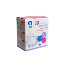 Load image into Gallery viewer, Ababy Disposable Breast Pad