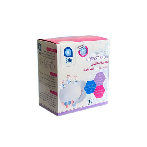 Ababy Disposable Breast Pad