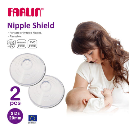 Farlin Nipple Shield