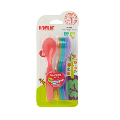 FARLIN RAINBOW SPOON SET -ELDER 12M+