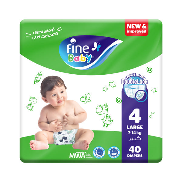 فاين بيبي (مقاس 4 كبير، 7-14 كجم، عبوة مزدوجة القفل، 40 حفاضة) فاين بيبي (مقاس 4 كبير، 7-14 كجم، عبوة مزدوجة القفل، 40 حفاضة)