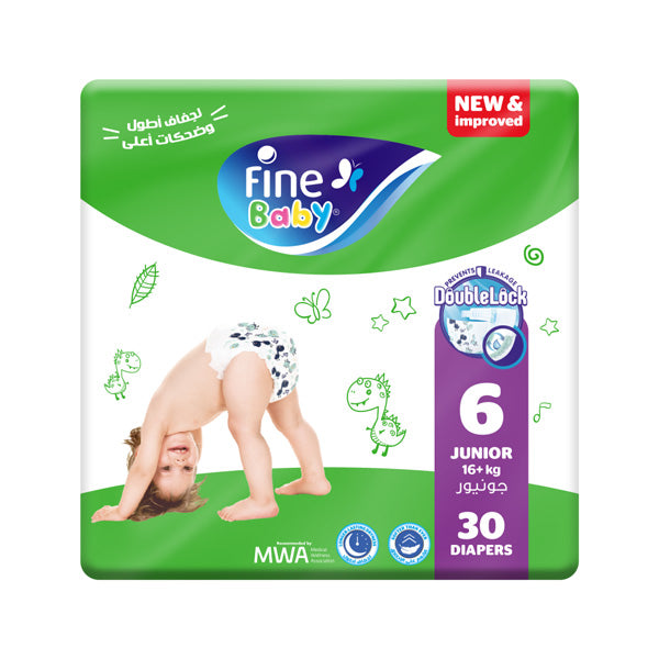 فاين بيبي (مقاس 6، 16+ كجم، 30 حفاضة جونيور جامبو) فاين بيبي (مقاس 6، 16+ كجم، 30 حفاضة جونيور جامبو)