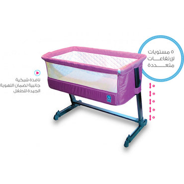 أبابي قريب مني