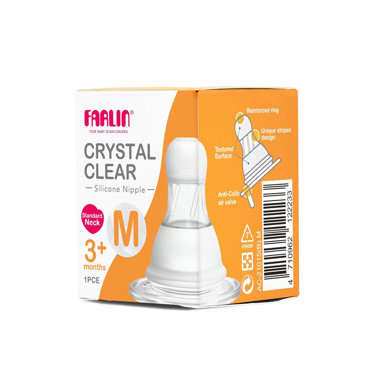 Farlin Stretchy Anti-Colic Silicone Nipple Size Medium