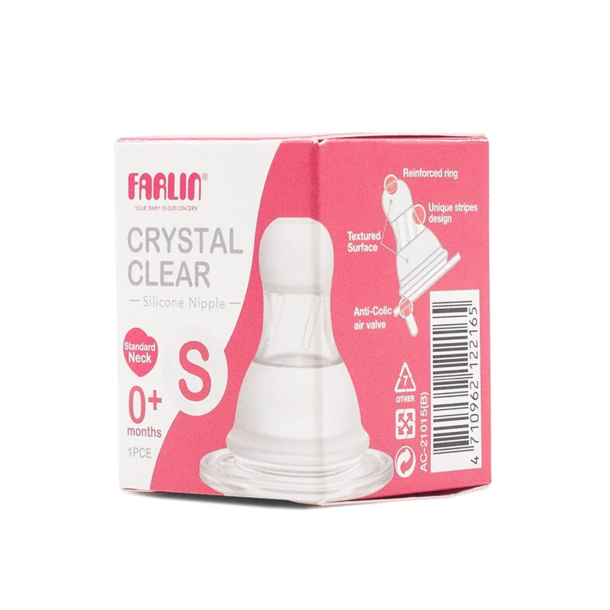 Farlin Stretchy Anti-Colic Silicone Nipple Size S