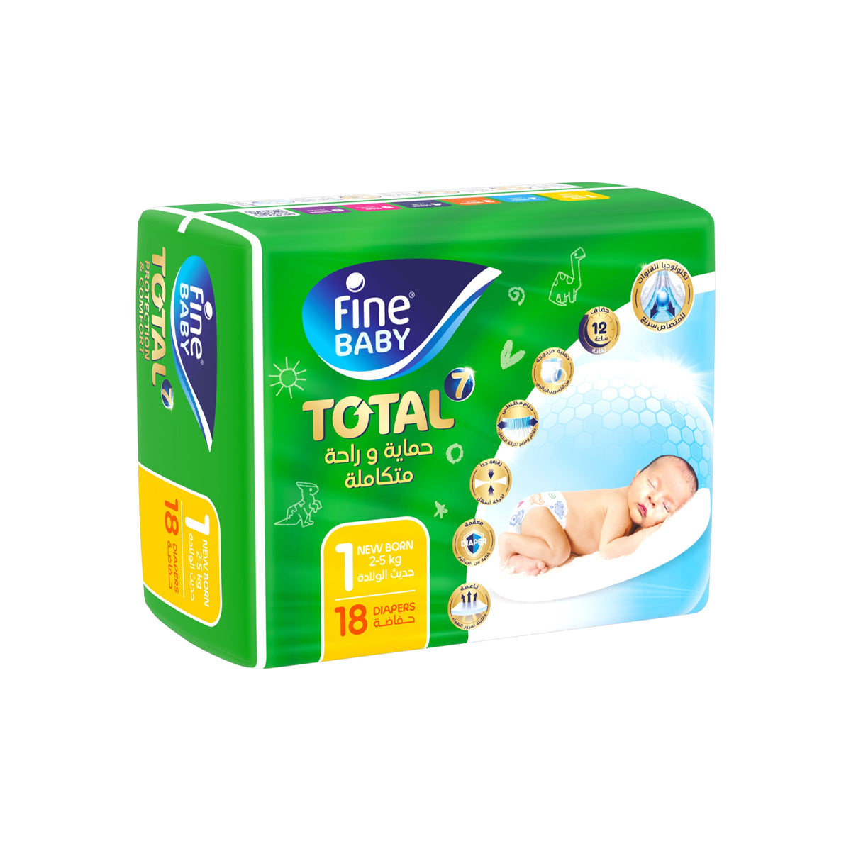 Fine Baby( Size 1 New Born, 2-5 Kg, 18 Diapers)
