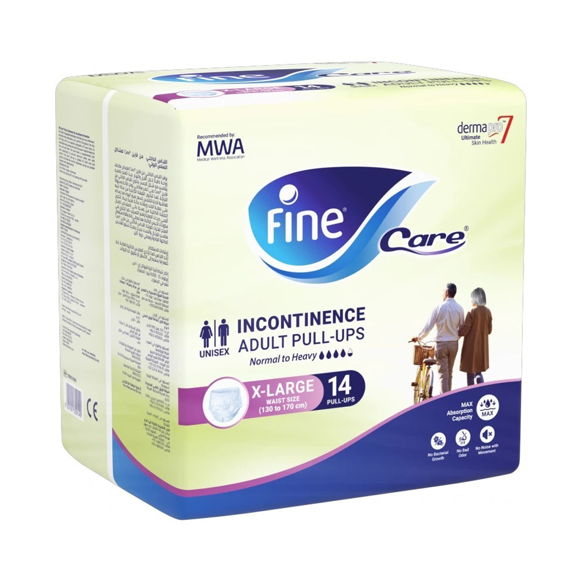 Fine Care Careence Proens يسحبون الملابس الداخلية X-Large Size (130-170 سم) 14 PCS Fine Care Careence Proens يسحبون الملابس الداخلية X-Large Size (130-170 سم) 14 PCS