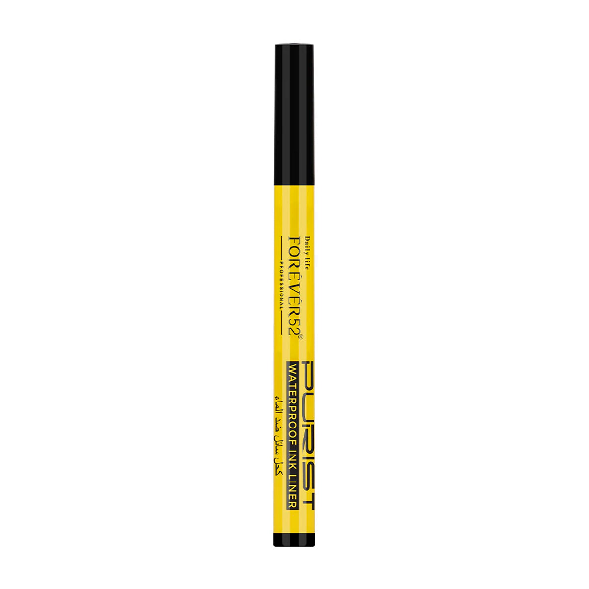 Forever52 Purist Water Proof Ink Liner