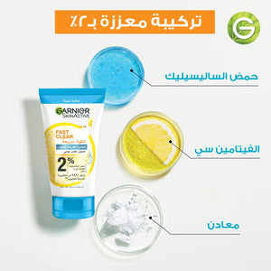 Garnier Skinactive Fast Clear Daily Exfoliating Scrub For Acne Prone Skin 150ml