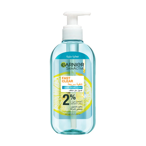 GARNIER SKINACTIVE FAST CLEAR GEL WASH 200ML