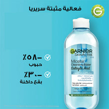 Load image into Gallery viewer, Garnier Skinactive Fast Clear Micellar Cleansing Water Salicylic Acid 400ml