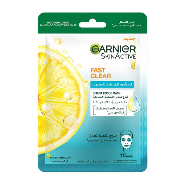 GARNIER SKINACTIVE FAST CLEAR SERUM TISSUE MASK