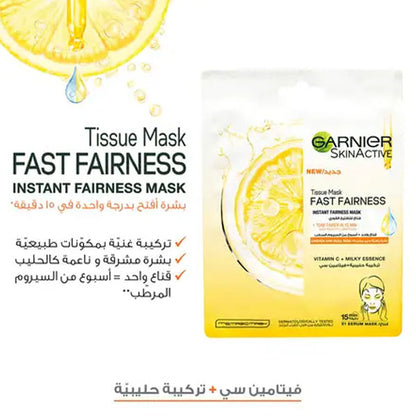 Garnier Skinactive Fast Fairness Vitamin C Face Mask