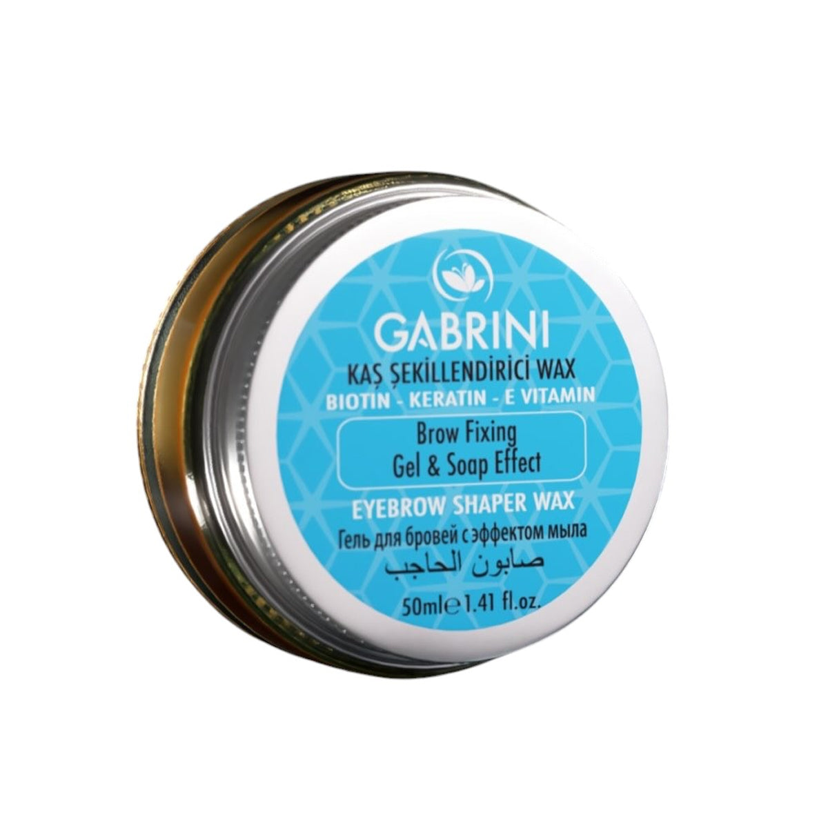 Gabrini Eyebrow Shaper Wax 50ml