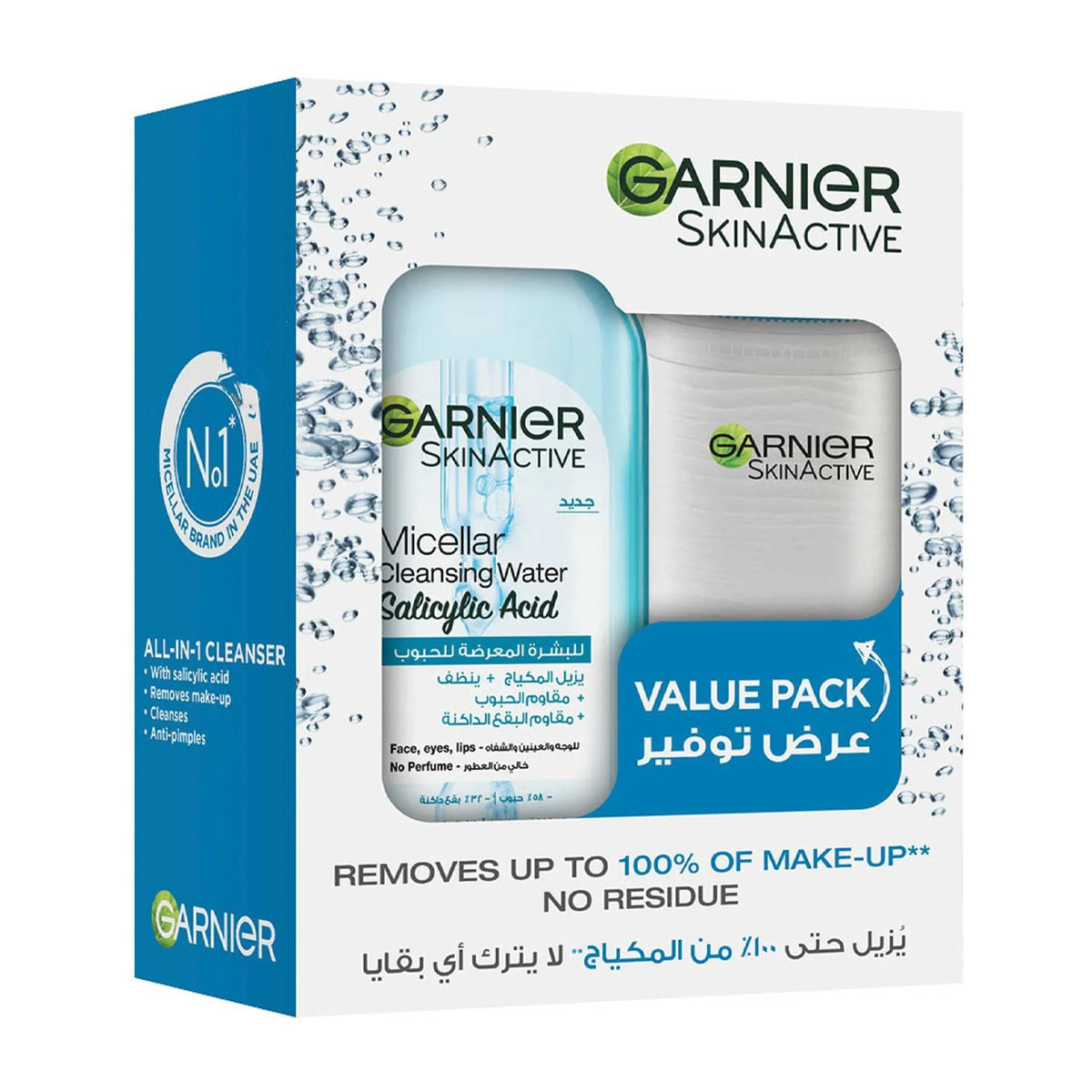 Garnier Skinactive Fast Clear Micellar Cleansing Water Salicylic Acid 400ml + Free Cotton Pads