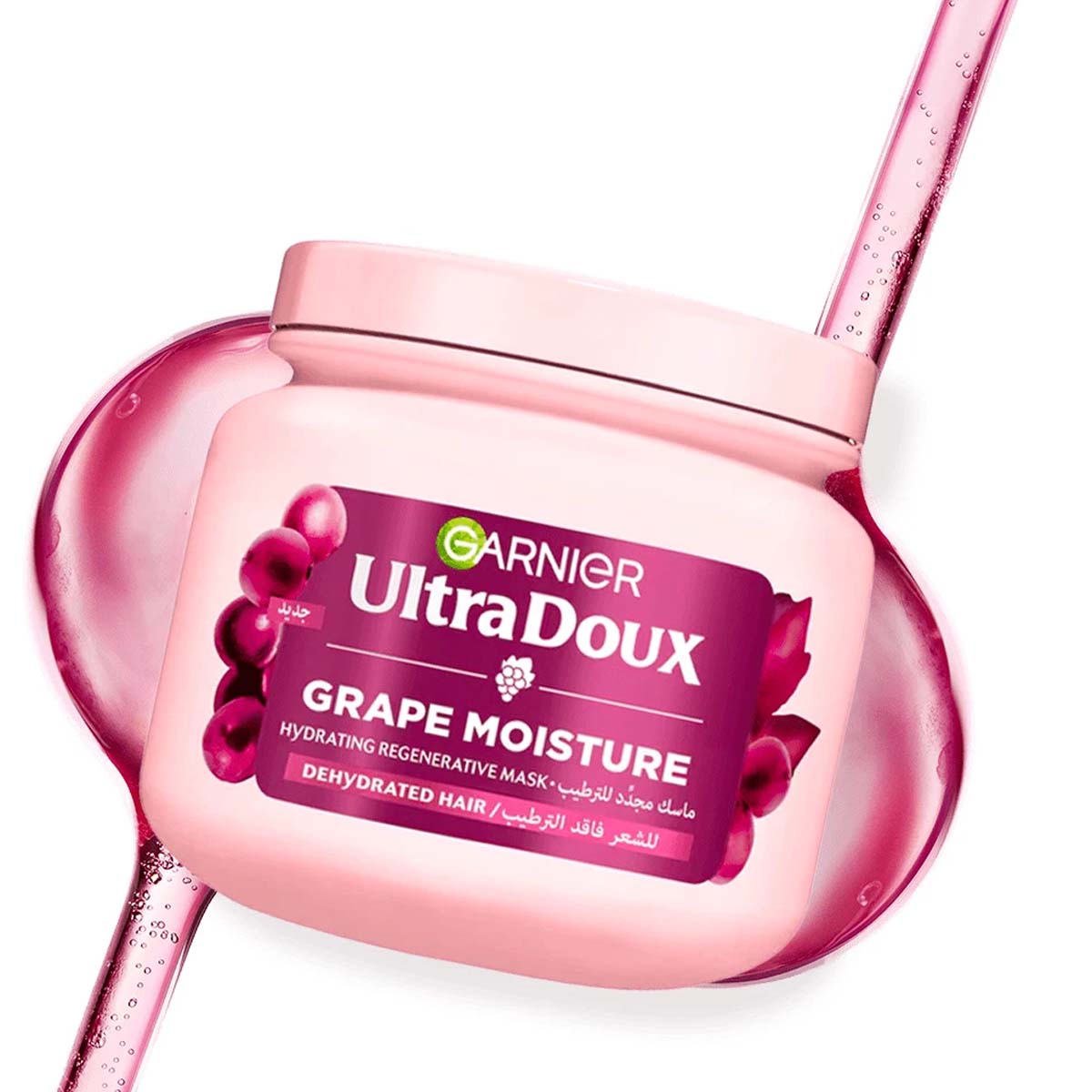 Garnier Ultra Doux Grape Moisture Hydrating Regenerative Hair Mask 340ml