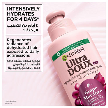 Garnier Ultra Doux Grape Moisture Hydrating Regenerative Leave In Cream 200ml
