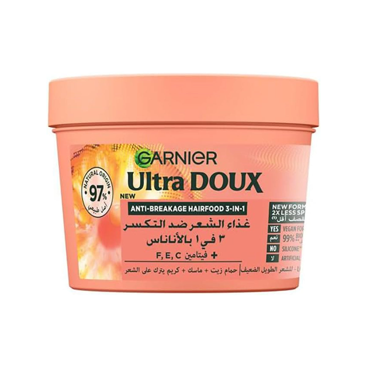Garnier Ultra Doux Hair Food Anti-Breakage Pineapple 3-in-1 Hair Mask 390ml