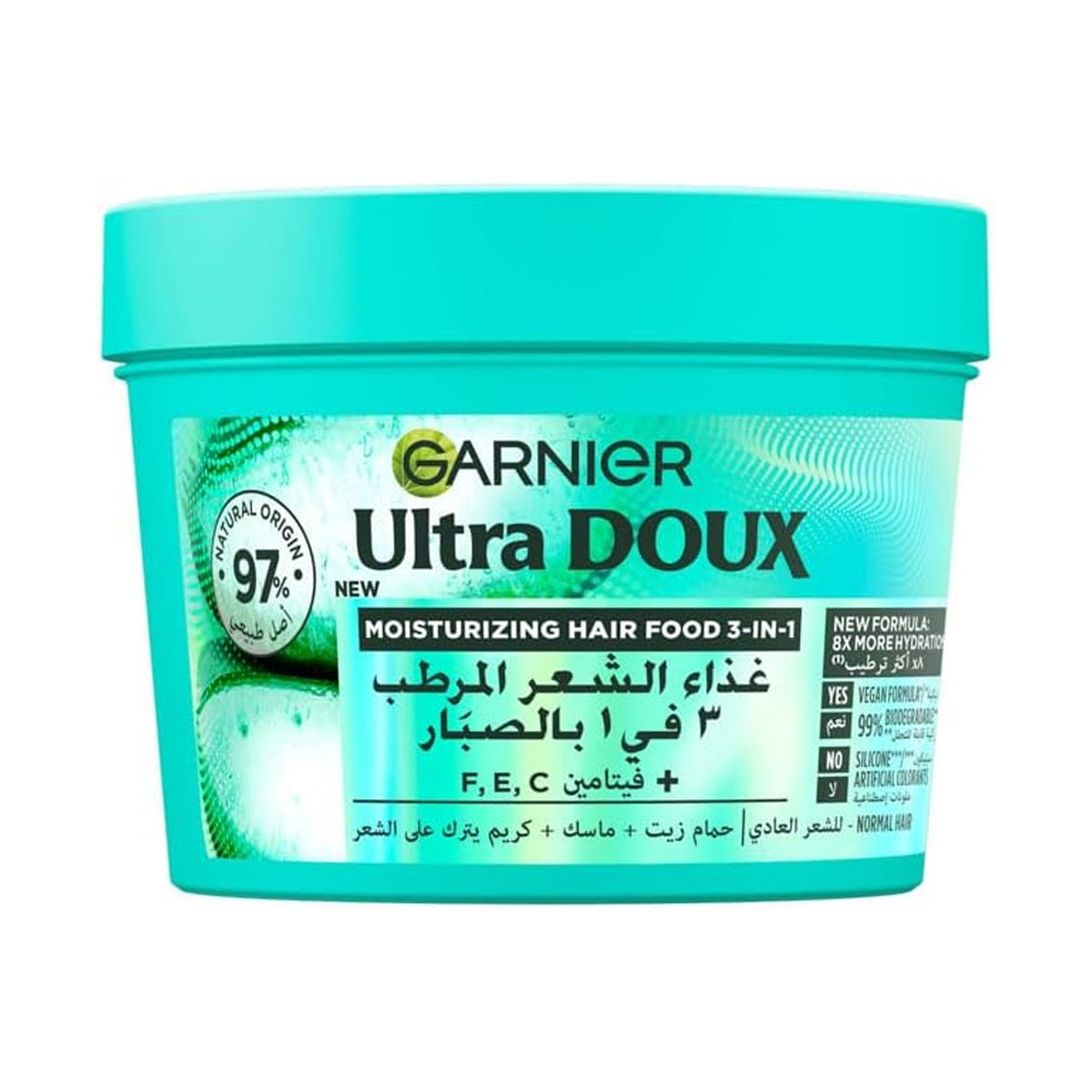 Garnier Ultra Doux Moisturising Hair Food 3 In 1 With Aloe Vera & Coconut 390ml