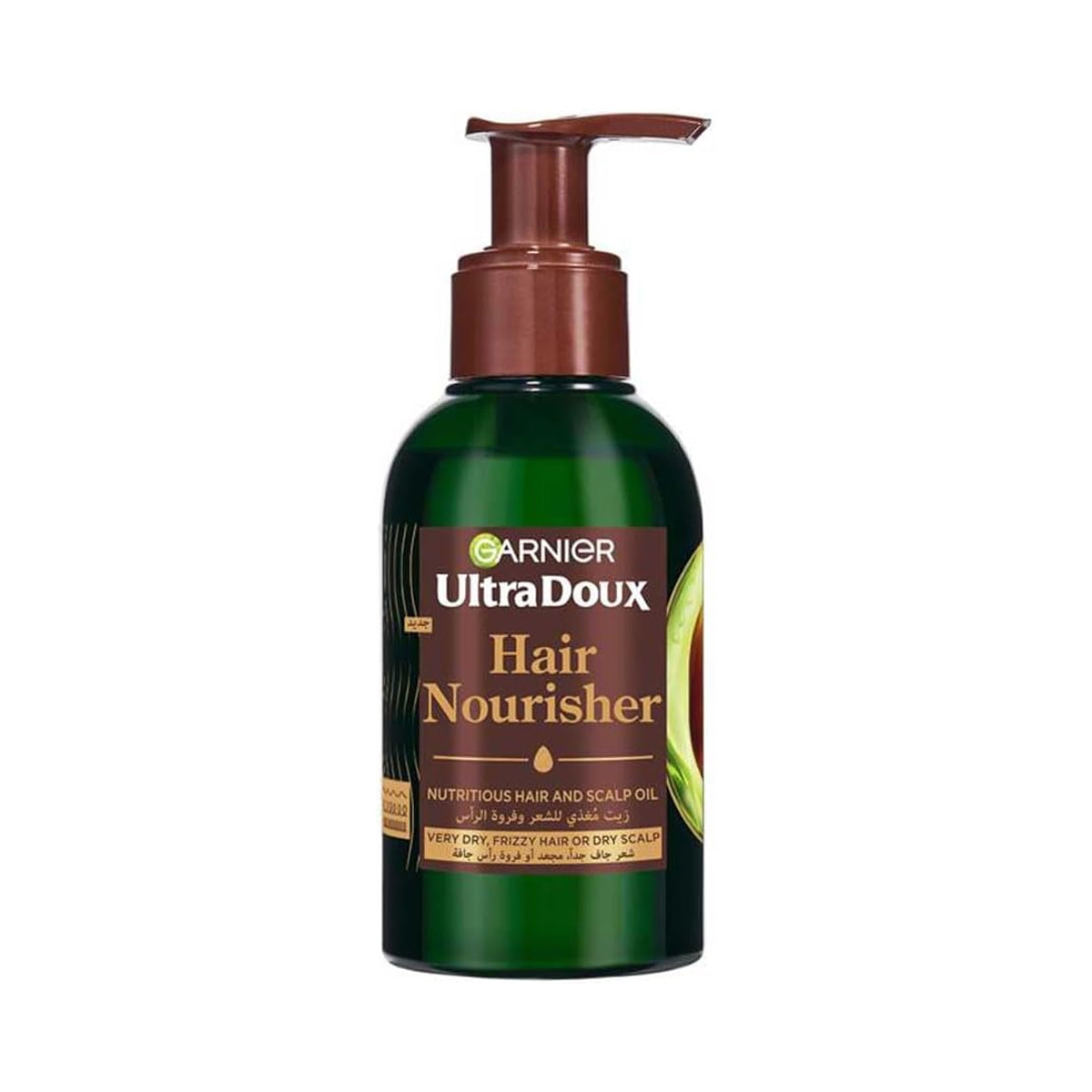 Garnier Ultra Doux Pure Avocado Hair Nourishing Oil 120ml Garnier Ultra Doux Pure Avocado Hair Nourishing Oil 120ml